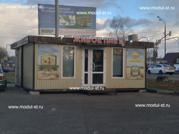 Фото модульных зданий 99
