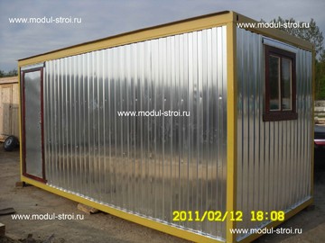 Фото блок-контейнеров 132