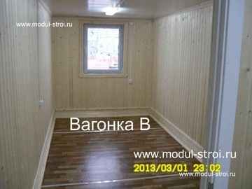 Блок-контейнеры 26